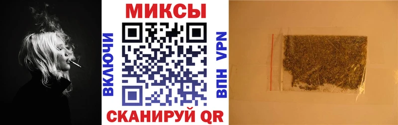 БУТИРАТ BDO 33%  Невель 