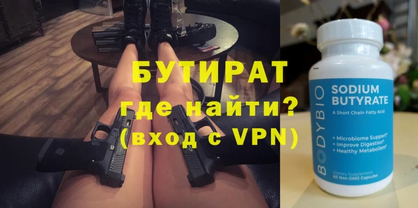 mix Богданович