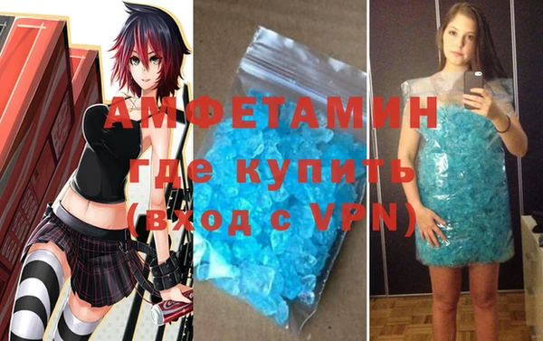 mix Богданович