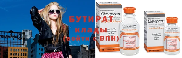 mix Богданович
