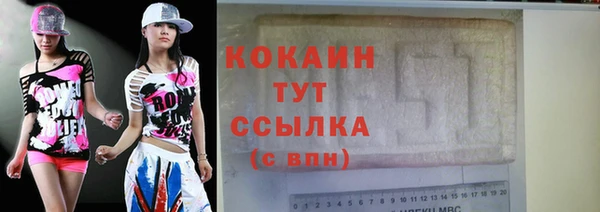 mix Богданович