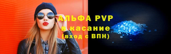 mix Богданович