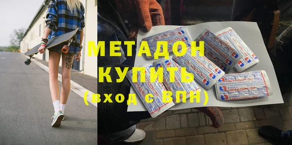 крисы Богородицк