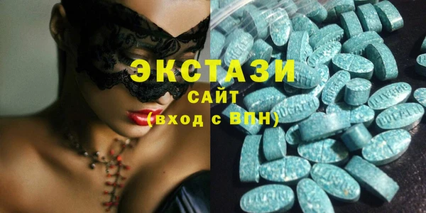 mix Богданович