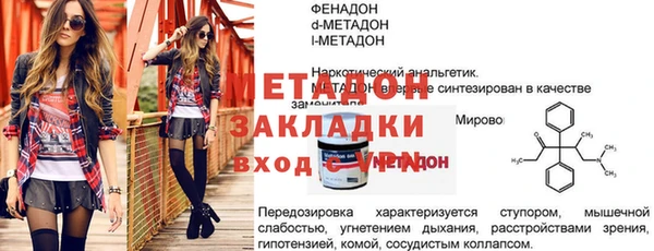 mix Богданович