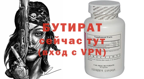 mix Богданович