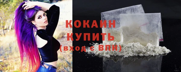 mix Богданович