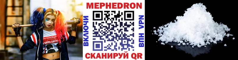 МЯУ-МЯУ VHQ  Невель 