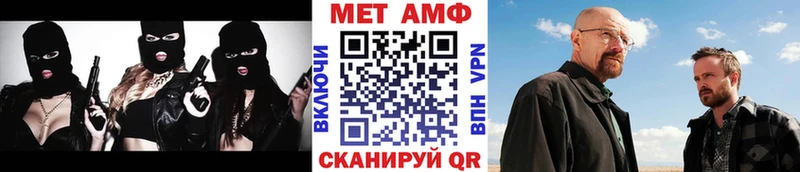 kraken зеркало  Невель  МЕТАМФЕТАМИН кристалл 
